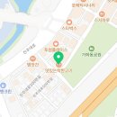 세븐일레븐 진주경상대점 네이버블로그