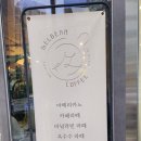 멜빈커피 이미지