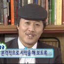 밥먹고술먹고 네이버블로그