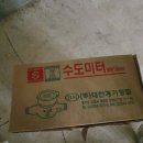 봉암동010 이미지