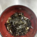 꼬꼬계란덮밥