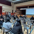 부평서중학교 경기신문
