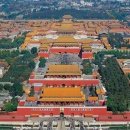 자금성 이미지