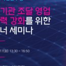 비아이엔솔루션 네이버블로그