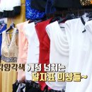 대도양행 이미지