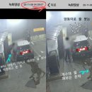드림세차장 이미지