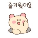 성주산그늘펜션