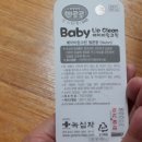 삼천녹십자약국 네이버블로그