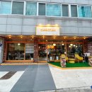 카페 07 에이엠 네이버블로그