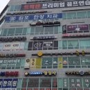 위드초이뷰티 네이버블로그