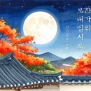 조은골프장