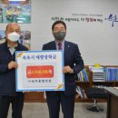 (주)삼부종합건설 이미지