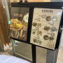 본전집 - 용인시 처인구 금령로99번길 15 | 본전집