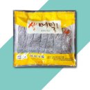 미림 이미지