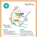 4세 아기와 2023 동래읍성역사축제 다녀온 후기