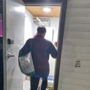 통일동산펜션 이미지