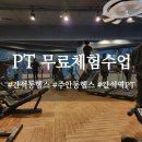 주안헬스케어