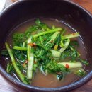 곤지곤지 이미지