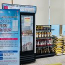 연수1동행정복지센터 이미지