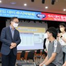 금천어울림복지센터 이미지