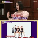 혜림튜브