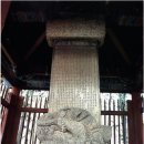 국보갈비