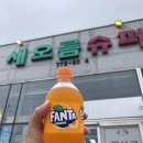 GS25신제주점 이미지