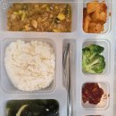 다채로운 도시락 이미지