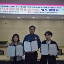 가정1동행정복지센터 이미지