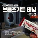 계룡로(유성-84) 이미지