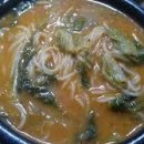 함양명인당한의원 이미지