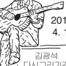 대구대봉동우체국 네이버블로그