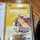 팔용종합상가 네이버블로그