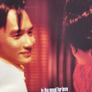 주식회사 시네마천국