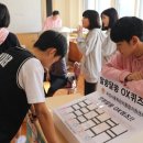 양감중학교 이미지