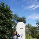 춘호농장 이미지