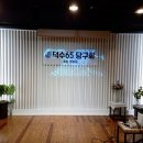 스페이스디엠 이미지