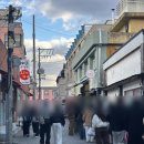 성내제6교 왼쪽 | [강릉 맛집] 길감자 - 한 시간 기다려서 먹어본 솔직 후기