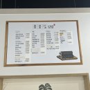 봄꽃길김밥