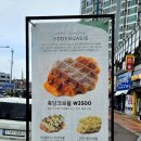 산성불교사 - 성남시 중원구 둔촌대로 181 | 산성불교사
