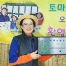 토마스농장 이미지