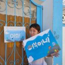 아람여관 이미지