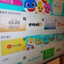 목시 서울 인사동 호텔 이미지