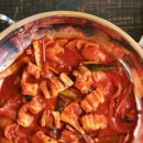 맛수러움 이미지