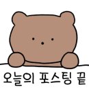 하늘온누리약국 이미지