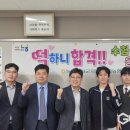 화원고등학교 이미지