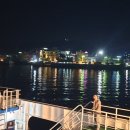 대일해운(가자바다로/아일랜드/욕지호) 이미지