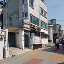 족발종족 이미지
