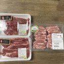 군포사슴목장 이미지