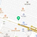 삼천요양보호사교육원 이미지